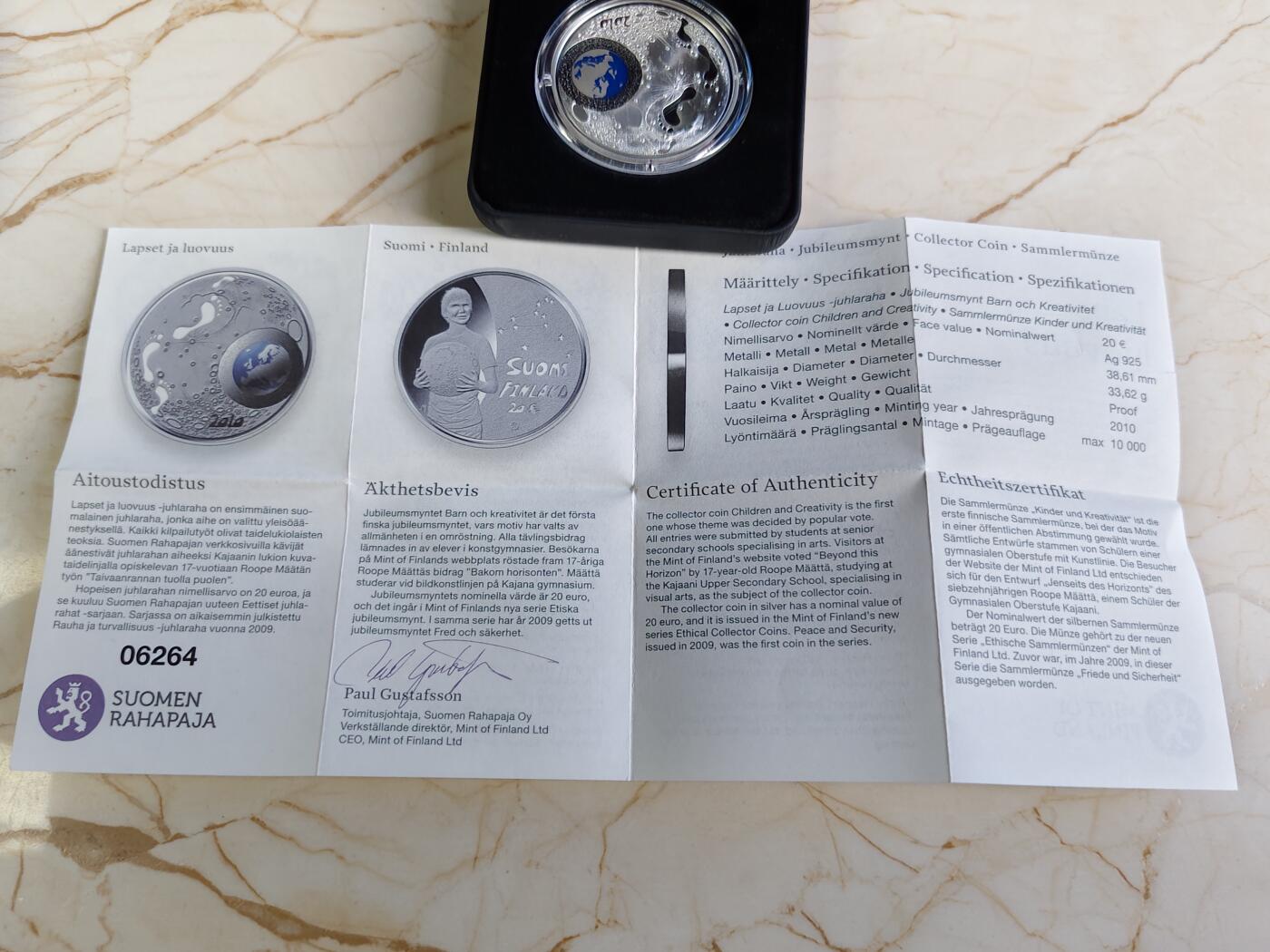 【海寕潮】拍卖第158期【长期征集拍品】