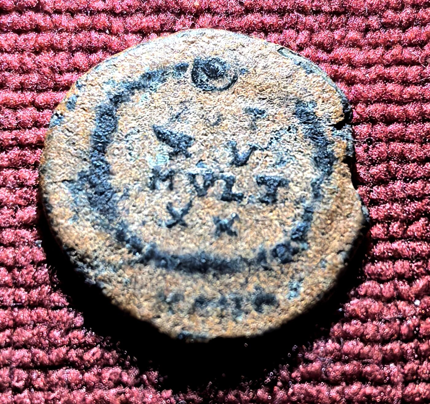 南宋泉阁俄币 外币 国币 专场第十期【送拍无额外佣金】 古罗马 公元337-340年 君士坦丁二世誓愿小铜币 通货好品