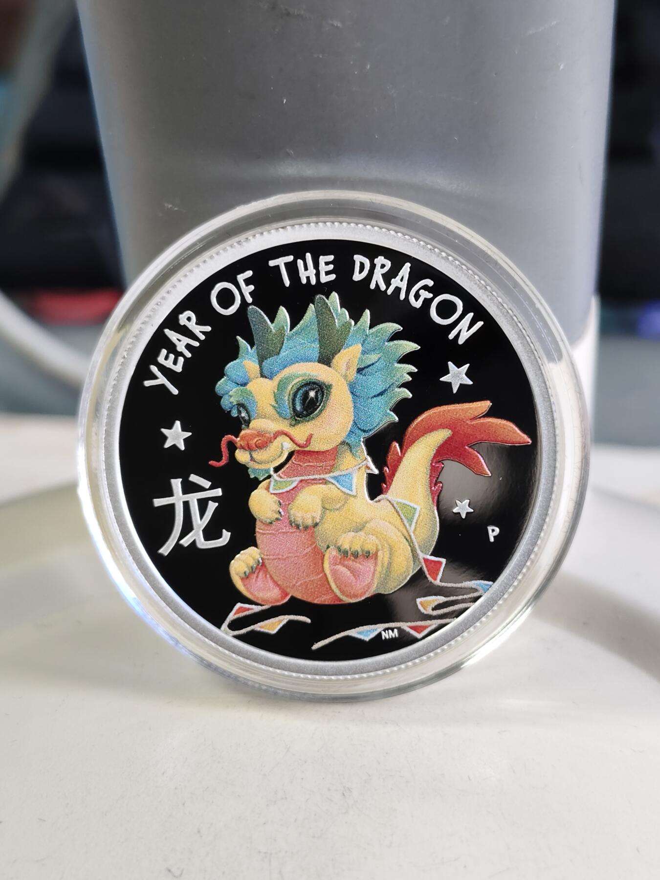 【海寕潮】拍卖第158期【长期征集拍品】