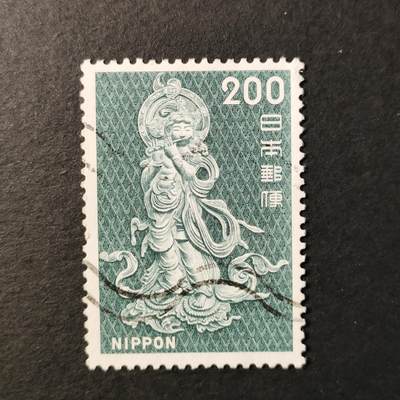 嘉禾收藏    【第194期】            无佣金、可寄存、满30元包邮 - 邮票一枚