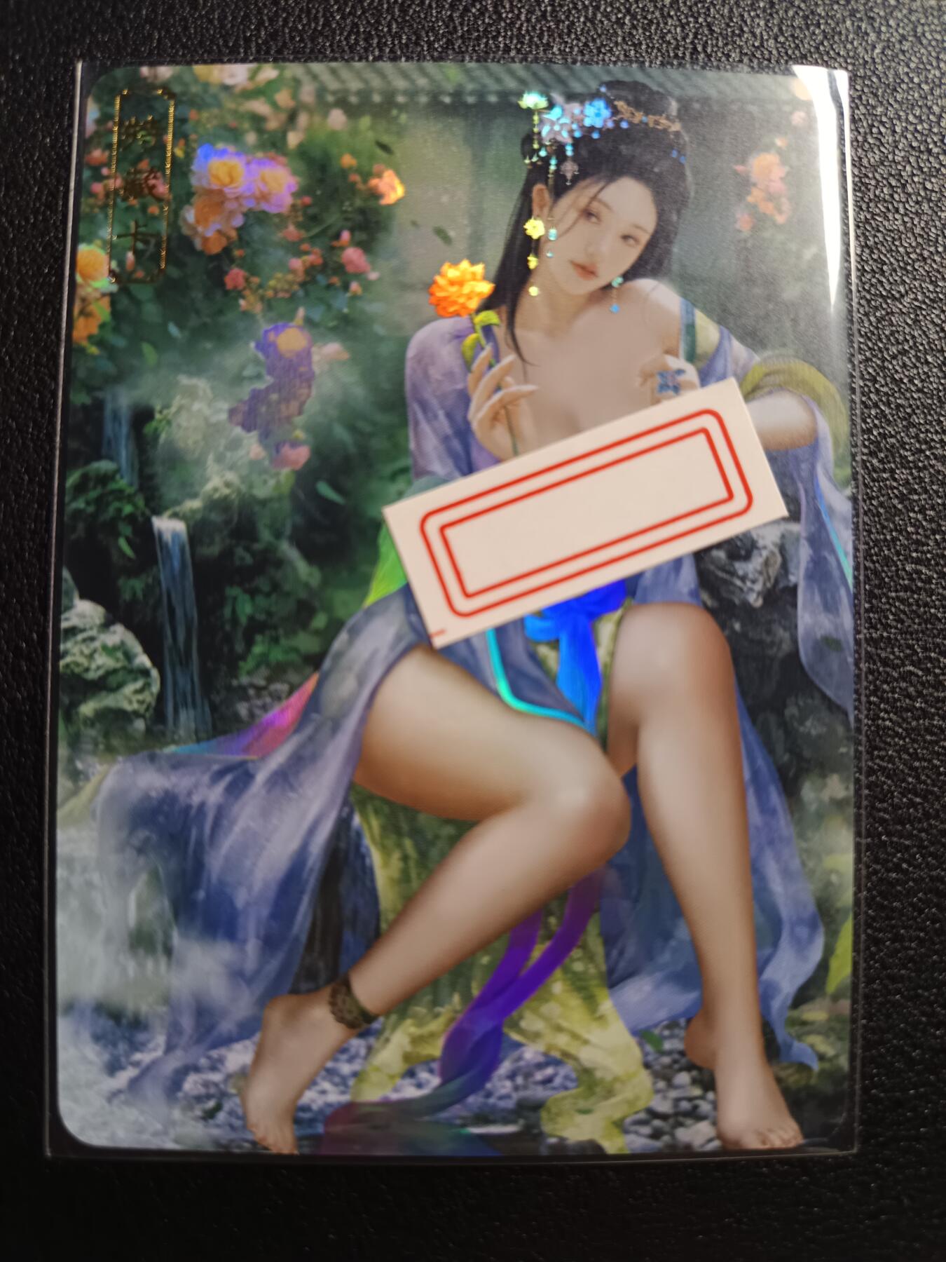 天玑星卡拍第九十期《万川归海》周一截拍持续收拍收评中 满赠三娘需备注 卡将卡牌 绝代芳华 特藏卡 潘玉儿 编号123  彩闪