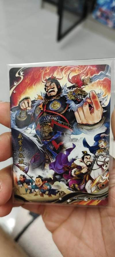秋原瞳的小店第14期（西游路上路漫漫，风雨漂泊师徒情） - 卡游三国千古一瞬威震长坂坡