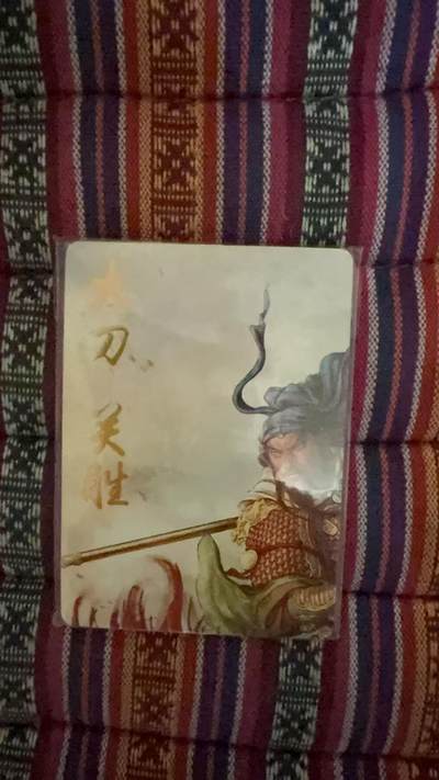 光影卡牌第12期，亲签卡，各家套卡，持续收拍品 - 燎原水浒九拼关胜