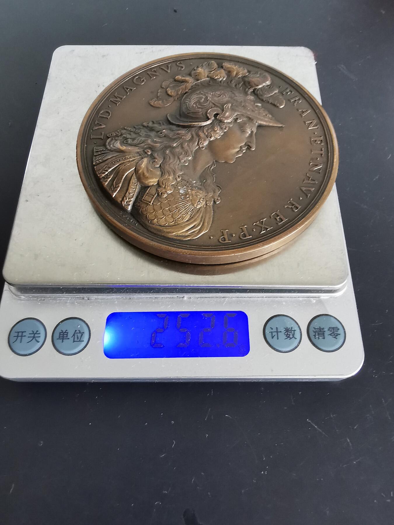 老王徽章第120期