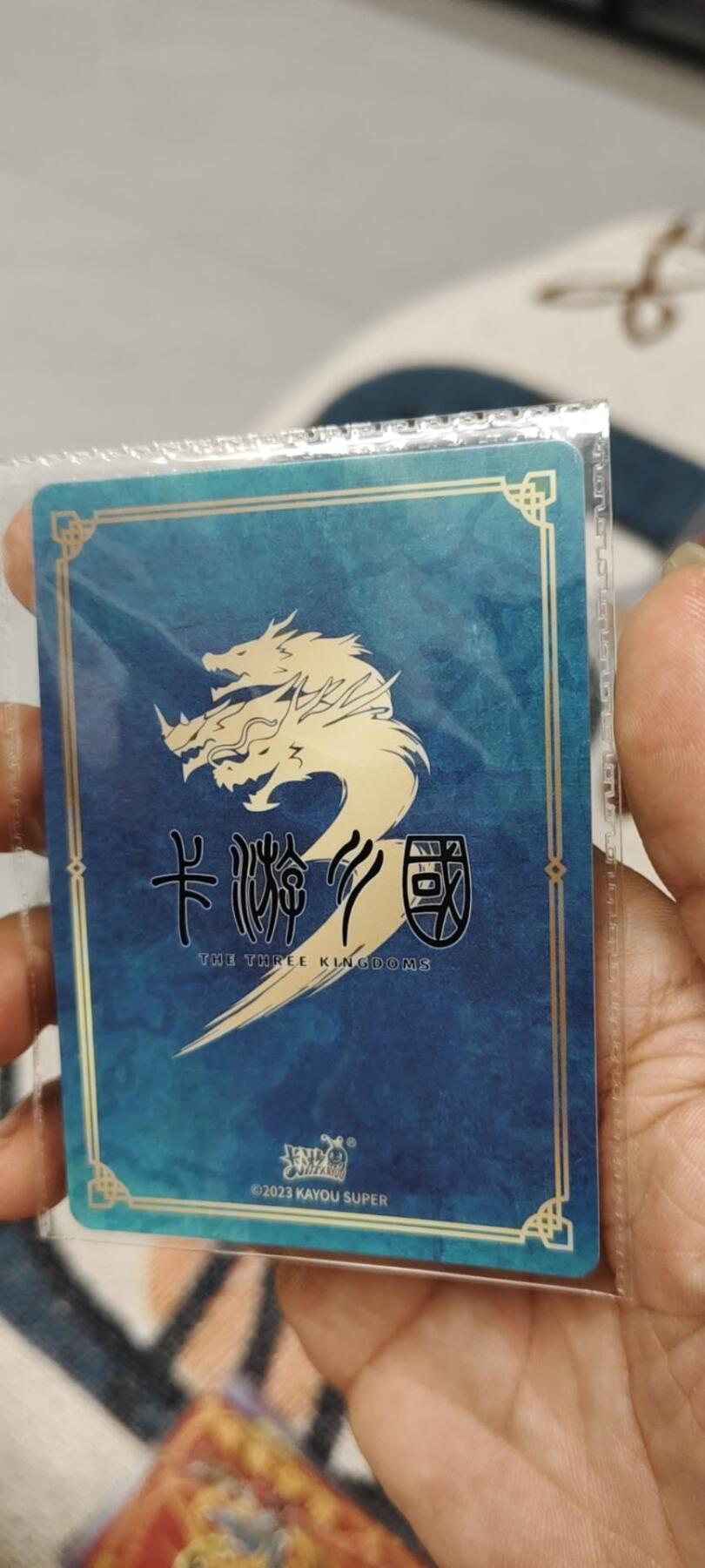 First