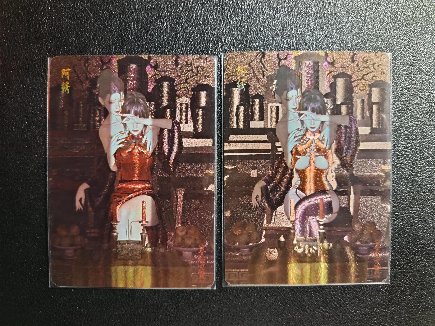 天玑星卡拍第九十期《万川归海》周一截拍持续收拍收评中 满赠三娘需备注 焱卡文化 妖姬传 阿绣 粗闪 2张