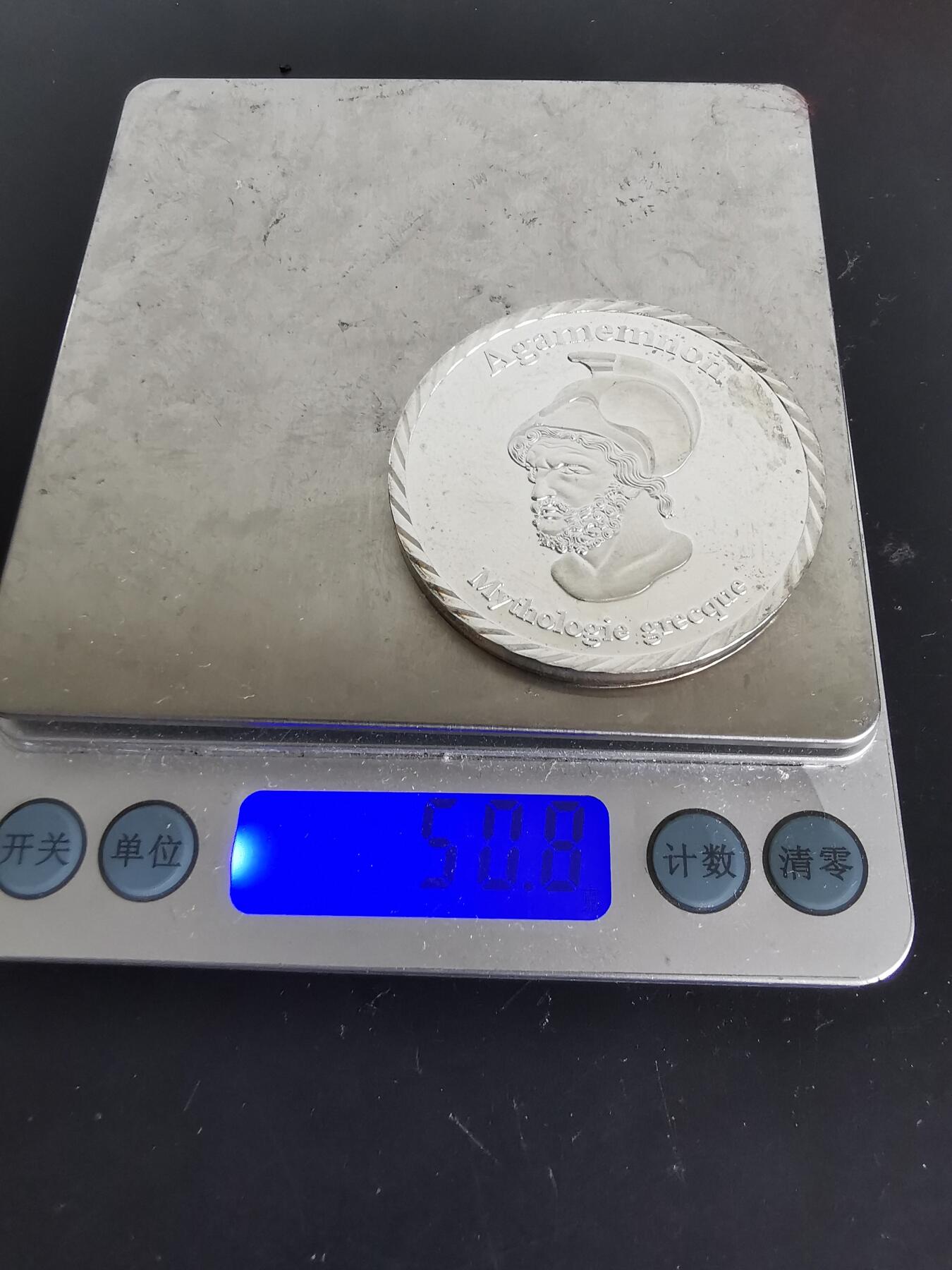 老王徽章第120期