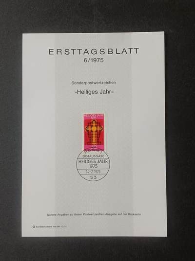 德国邮票纪念卡——出生卡（出世纸），1974、1975年全年齐拆零拍 1975/6  1975.2.14 宗教年、和谐年
