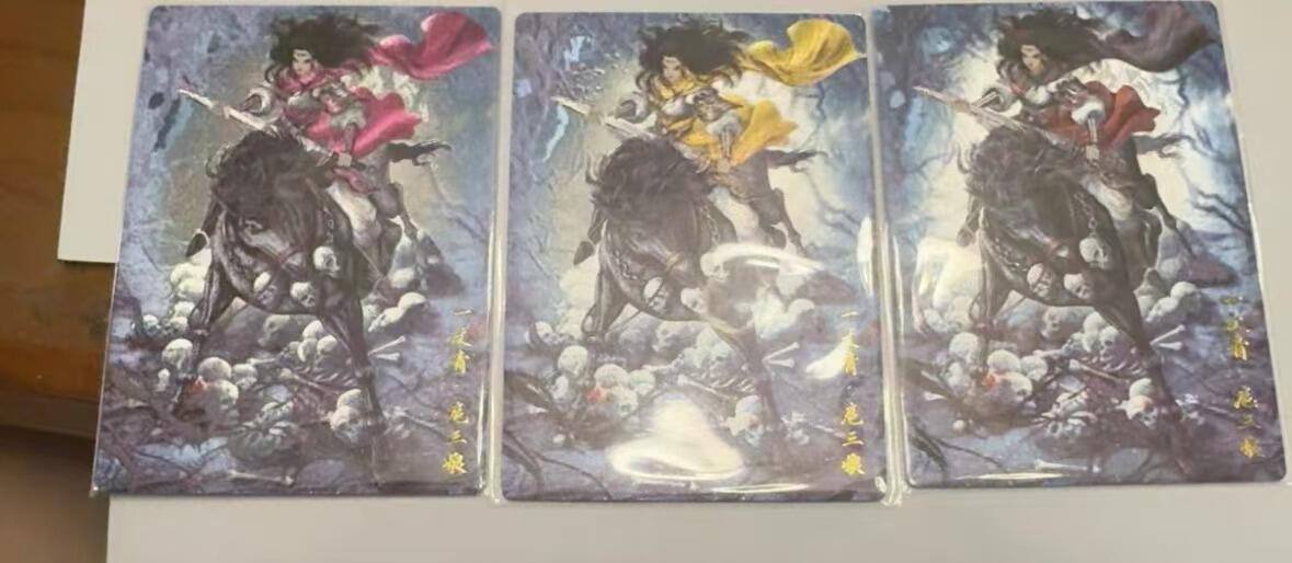夜之极第十六期 （5月15日周四晚10点截拍，本期货品较多争取周日全部发完）） 卡德曼 扈三娘 ABC三色 粗闪一组