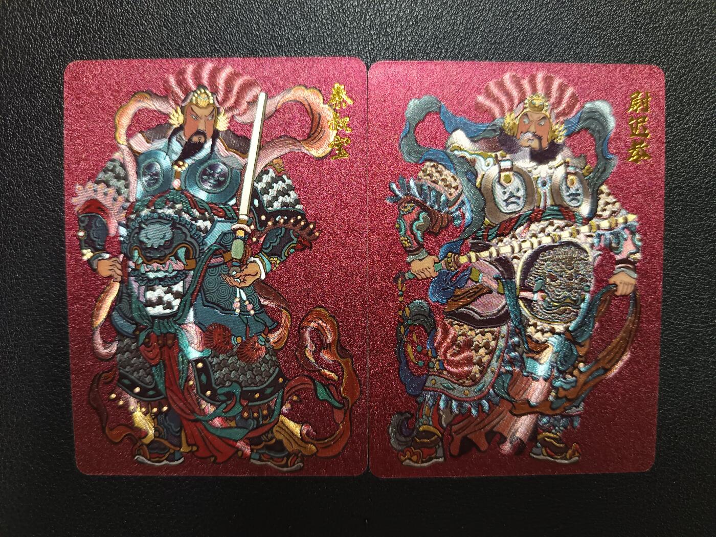 天玑星卡拍第九十期《万川归海》周一截拍持续收拍收评中 满赠三娘需备注 超吉梦 司门守卫之神 秦叔宝 尉迟恭 粗闪 2张