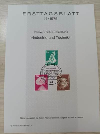 德国邮票纪念卡——出生卡（出世纸），1974、1975年全年齐拆零拍 1975/14  1975.5.15   工业与科技（一组）