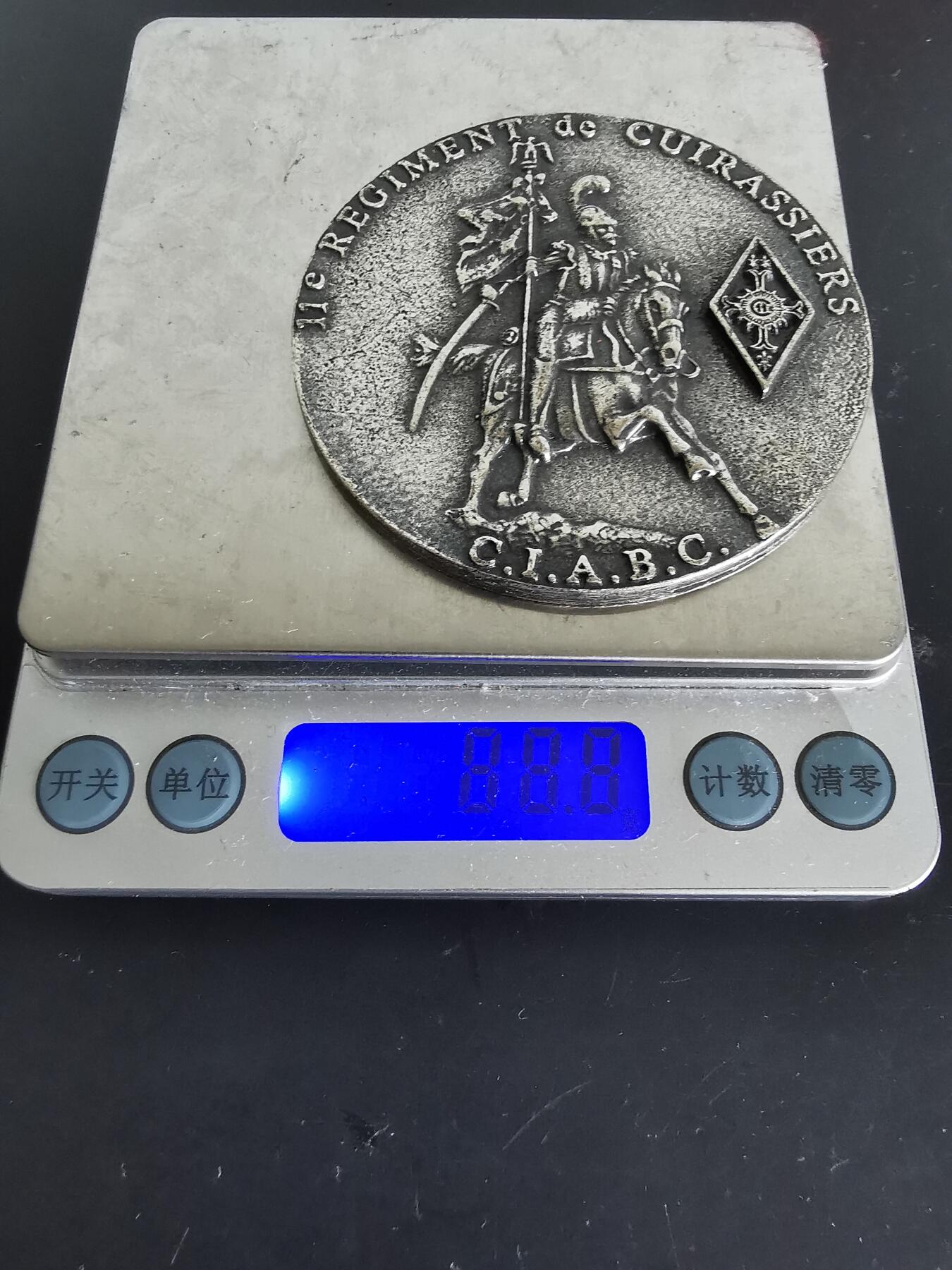 老王徽章第120期