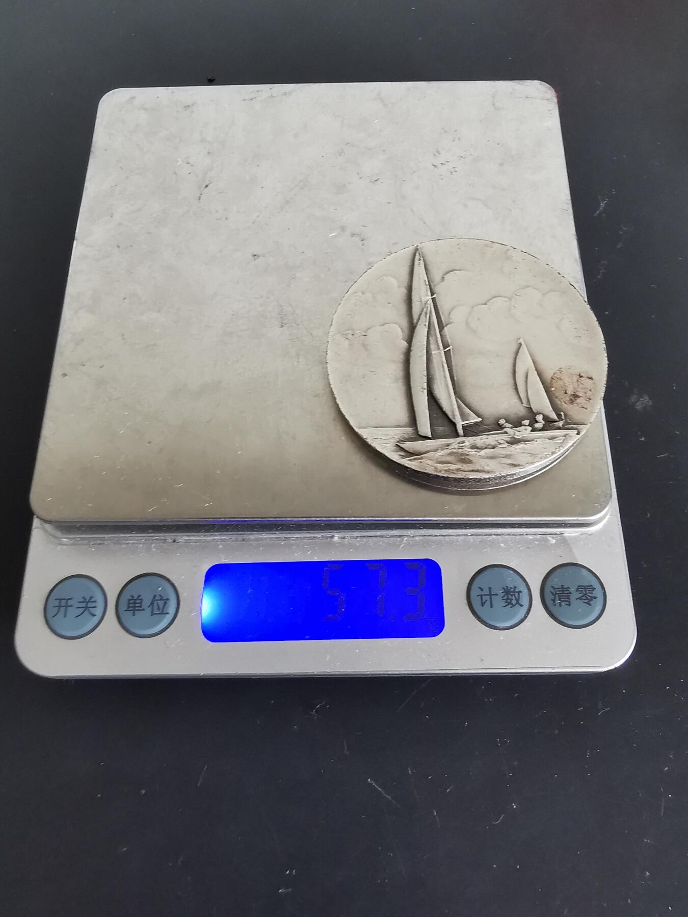 老王徽章第120期