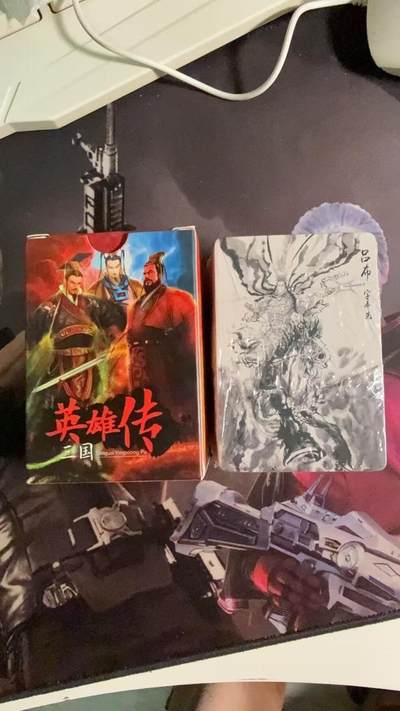 光影卡牌第12期，亲签卡，各家套卡，持续收拍品 - 权迎东三国英雄谱+新签绘，在一个朔封袋里