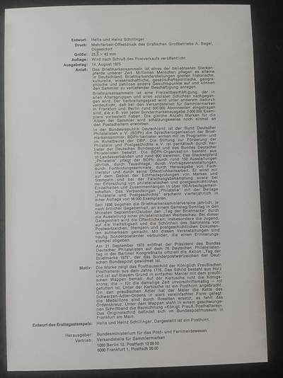 德国邮票纪念卡——出生卡（出世纸），1974、1975年全年齐拆零拍 1975/18  1975.8.14   邮票日