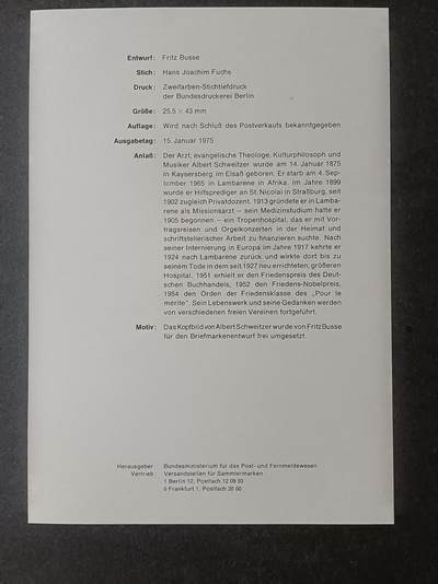 德国邮票纪念卡——出生卡（出世纸），1974、1975年全年齐拆零拍 1975/2  1975.1.15 A·美魏策尔诞辰100周年
