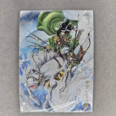 龙虎卡牌第37场 （无佣金，满120包邮，欢迎送拍） - 粗闪卡 卡德曼盲盒 谷粒-凌统