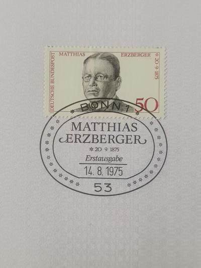 德国邮票纪念卡——出生卡（出世纸），1974、1975年全年齐拆零拍 1975/17  1975.8.14   埃尔茨贝格尔诞生100周年