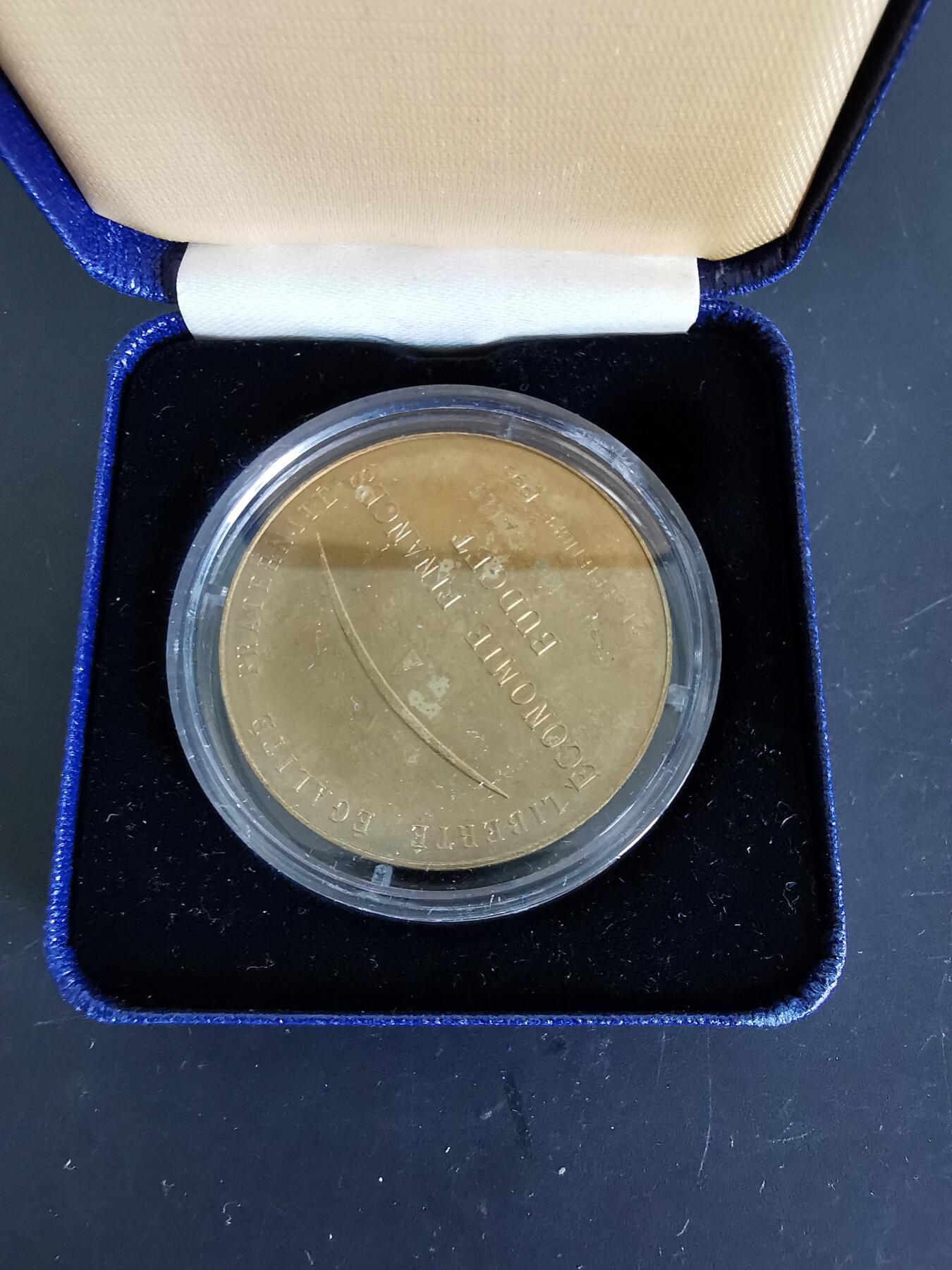 老王徽章第120期