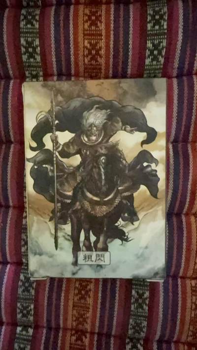 光影卡牌第12期，亲签卡，各家套卡，持续收拍品 - 张建东水浒第三弹粗闪