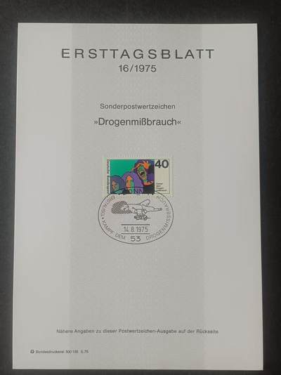 德国邮票纪念卡——出生卡（出世纸），1974、1975年全年齐拆零拍 1975/16  1975.8.14   与滥用毒品行为做斗争