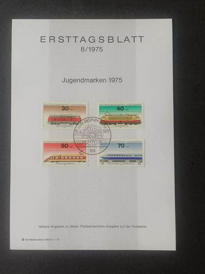 德国邮票纪念卡——出生卡（出世纸），1974、1975年全年齐拆零拍 1975/8  1975.4.15 青少年福利.机车