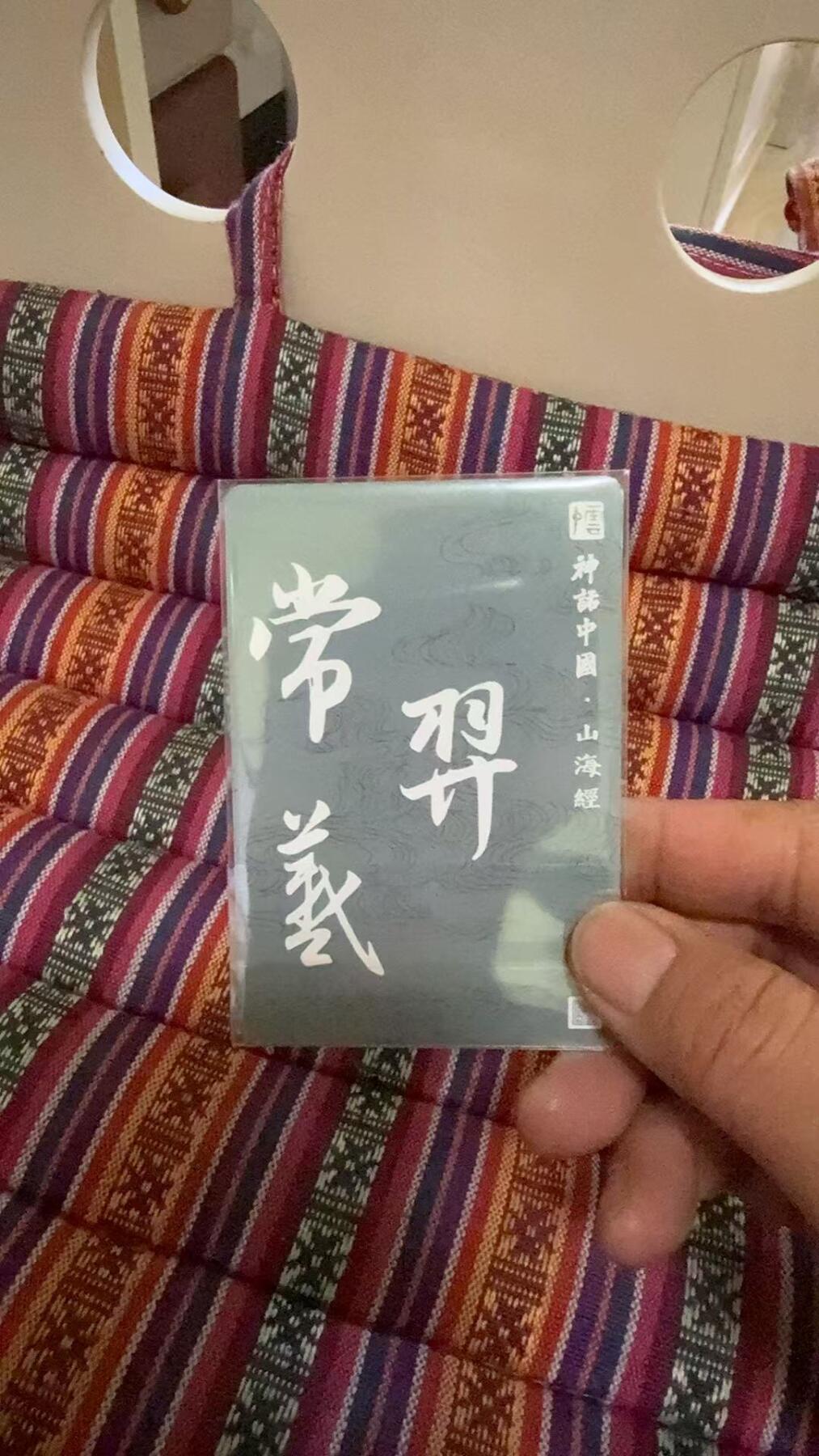 First