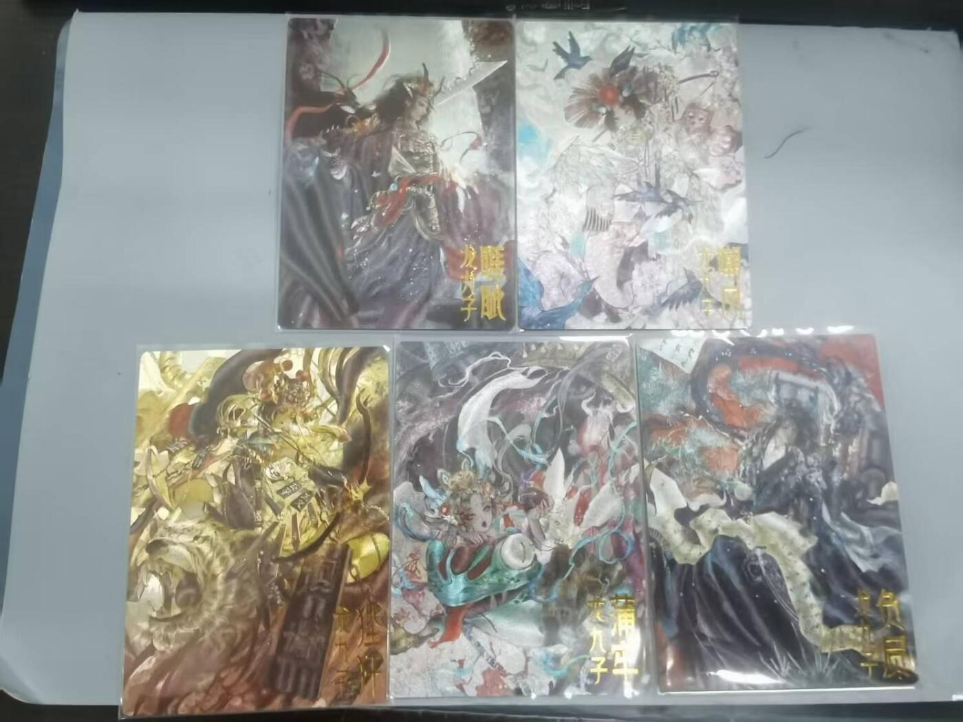 光影卡牌第12期，亲签卡，各家套卡，持续收拍品