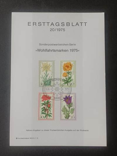 德国邮票纪念卡——出生卡（出世纸），1974、1975年全年齐拆零拍 1975/17  1975.8.14   社会福利附捐邮票，阿尔卑斯山花卉