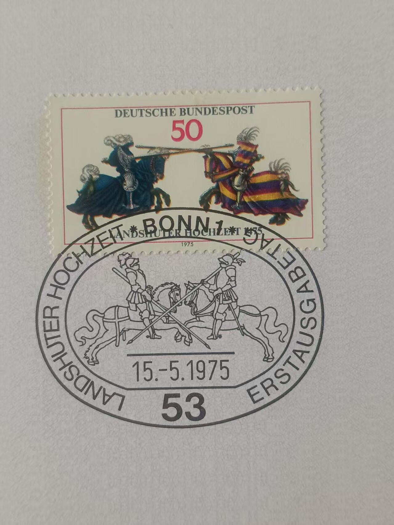 德国邮票纪念卡——出生卡（出世纸），1974、1975年全年齐拆零拍 1975/12  1975.5.15 国王勇敢者勃艮第围攻诺伊斯城500周年