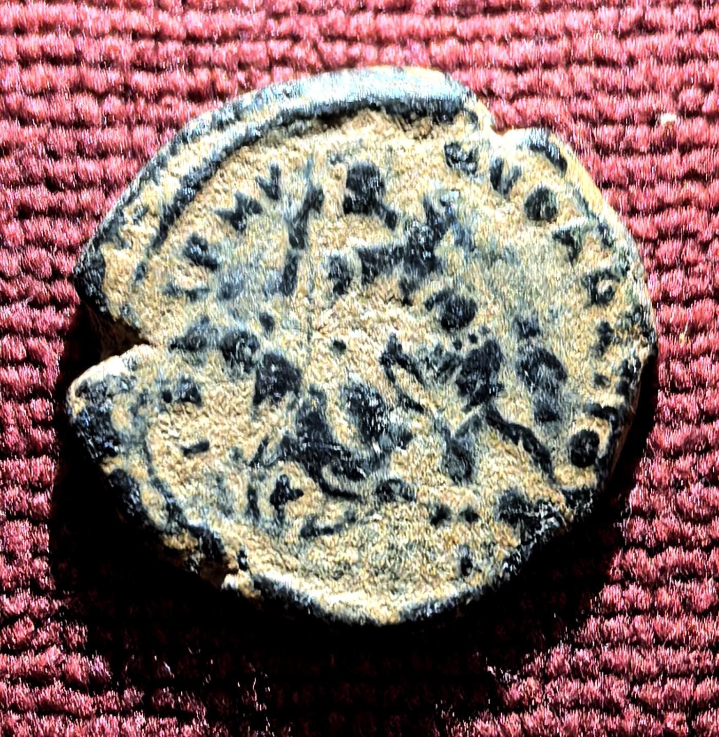 南宋泉阁俄币 外币 国币 专场第十期【送拍无额外佣金】 古罗马 公元337-340年 君士坦丁二世铜币 通货好品