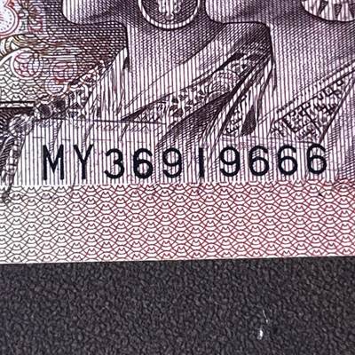 错版·数字重油墨 豹子号666 满堂彩 金山号不带47，68分按图发货 - 错版·数字重油墨 豹子号666 满堂彩 金山号不带47，68分按图发货