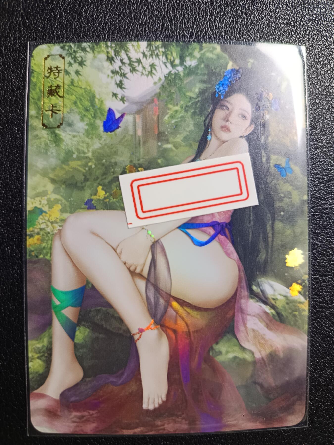 天玑星卡拍第九十期《万川归海》周一截拍持续收拍收评中 满赠三娘需备注 卡将卡牌 欲女传 特藏卡 潘巧云 彩闪