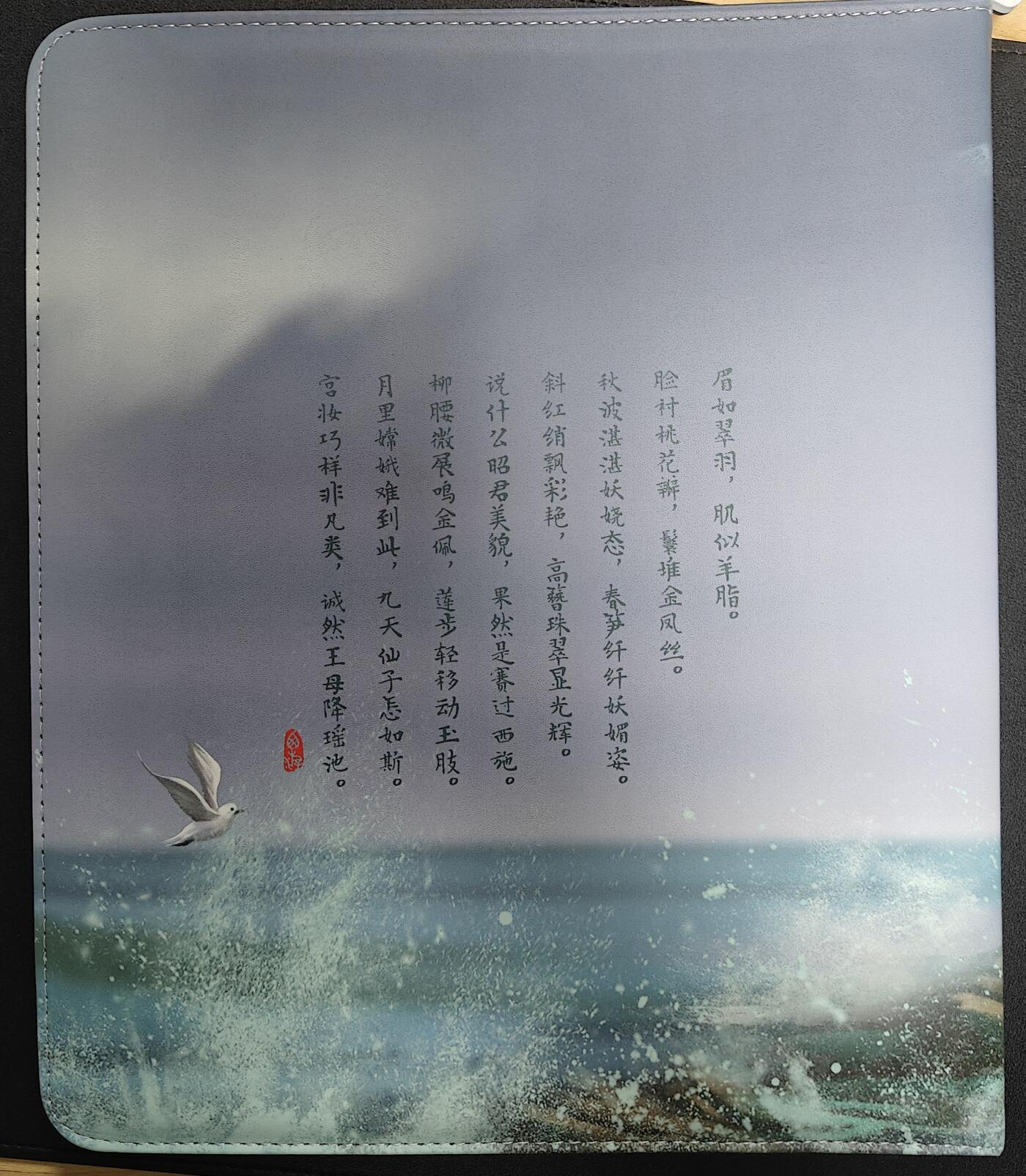 天玑星卡拍第九十期《万川归海》周一截拍持续收拍收评中 满赠三娘需备注 阿毛玩卡 寻梦西游 纱布闪全套198张 团员卡45张 SP7张+盘丝洞+落选大圣 主套126张 错版第四弹17张 测试卡女儿国国王粗闪 共198张 带专属卡册编号068精细鬼 详情见视频