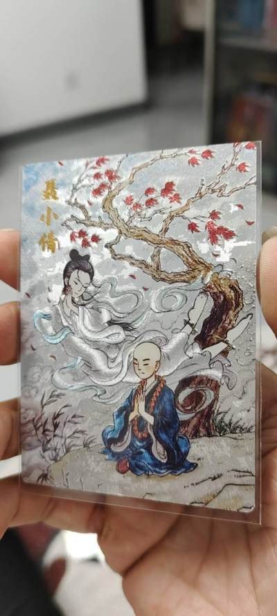 秋原瞳的小店第14期（西游路上路漫漫，风雨漂泊师徒情） - 昆仑万象闹海荟粗闪聂小倩