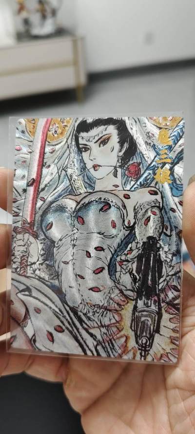 秋原瞳的小店第14期（西游路上路漫漫，风雨漂泊师徒情） - 昆仑万象闹海荟粗闪裸卡一套齐入册佳品