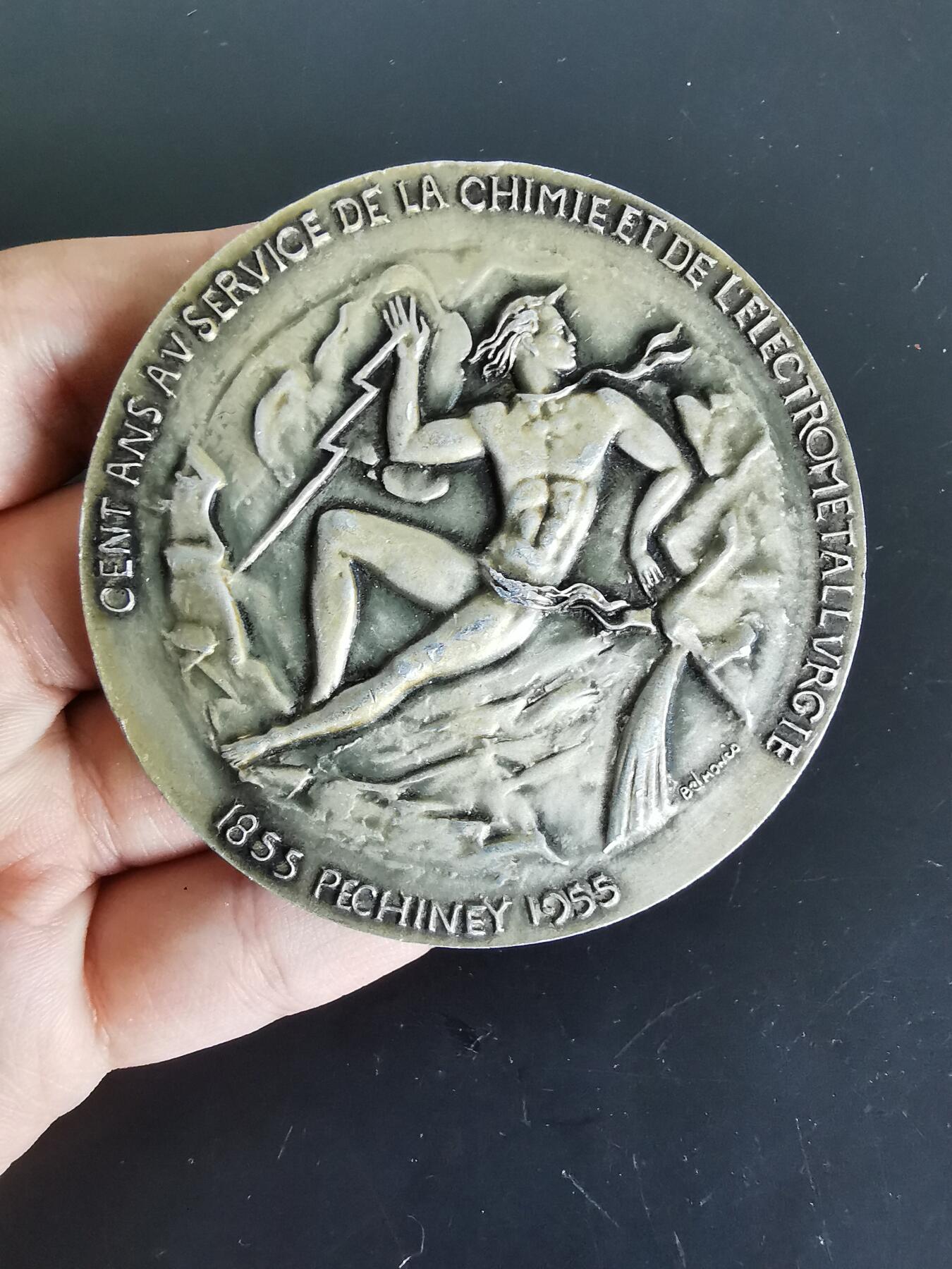 老王徽章第120期