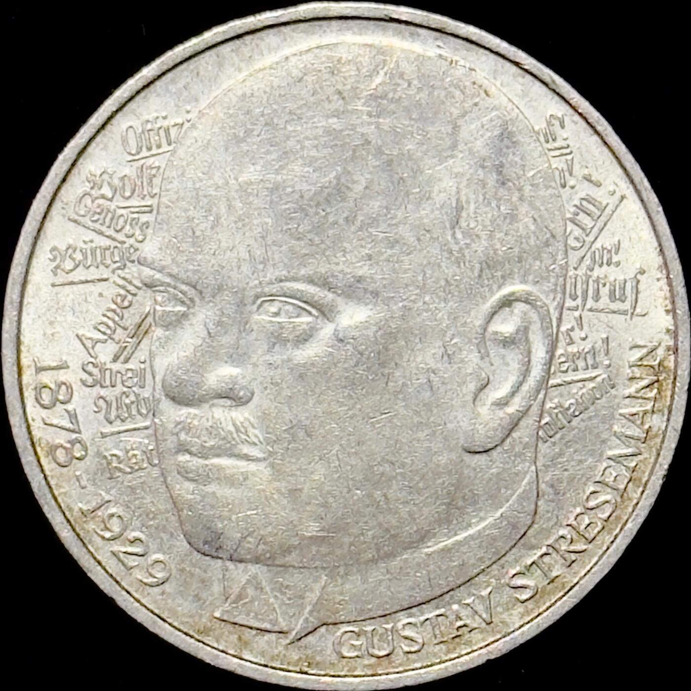 ＜小葵钱铺＞第53期·年中场·全场包邮