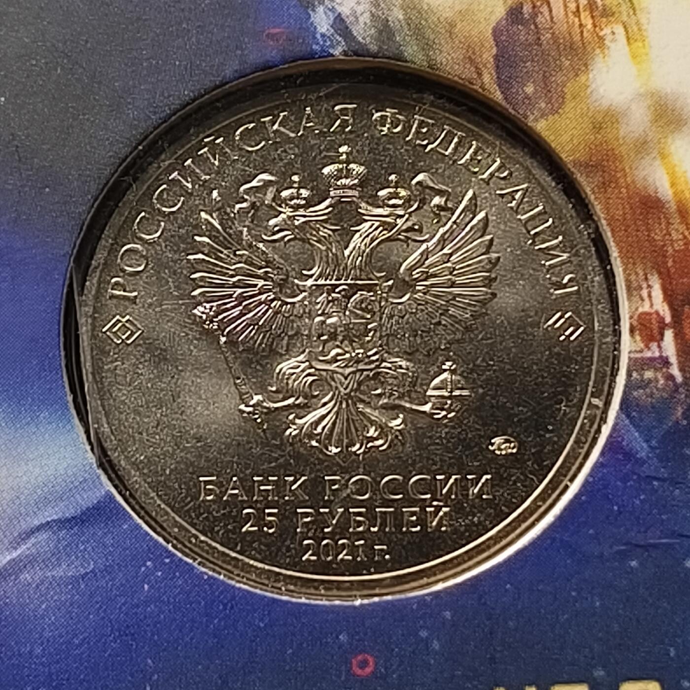 0起1加再包邮-纯粹捡漏拍-429散币银币场