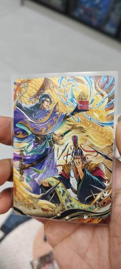 秋原瞳的小店第14期（西游路上路漫漫，风雨漂泊师徒情） - 卡游三国千古一瞬篡汉称帝