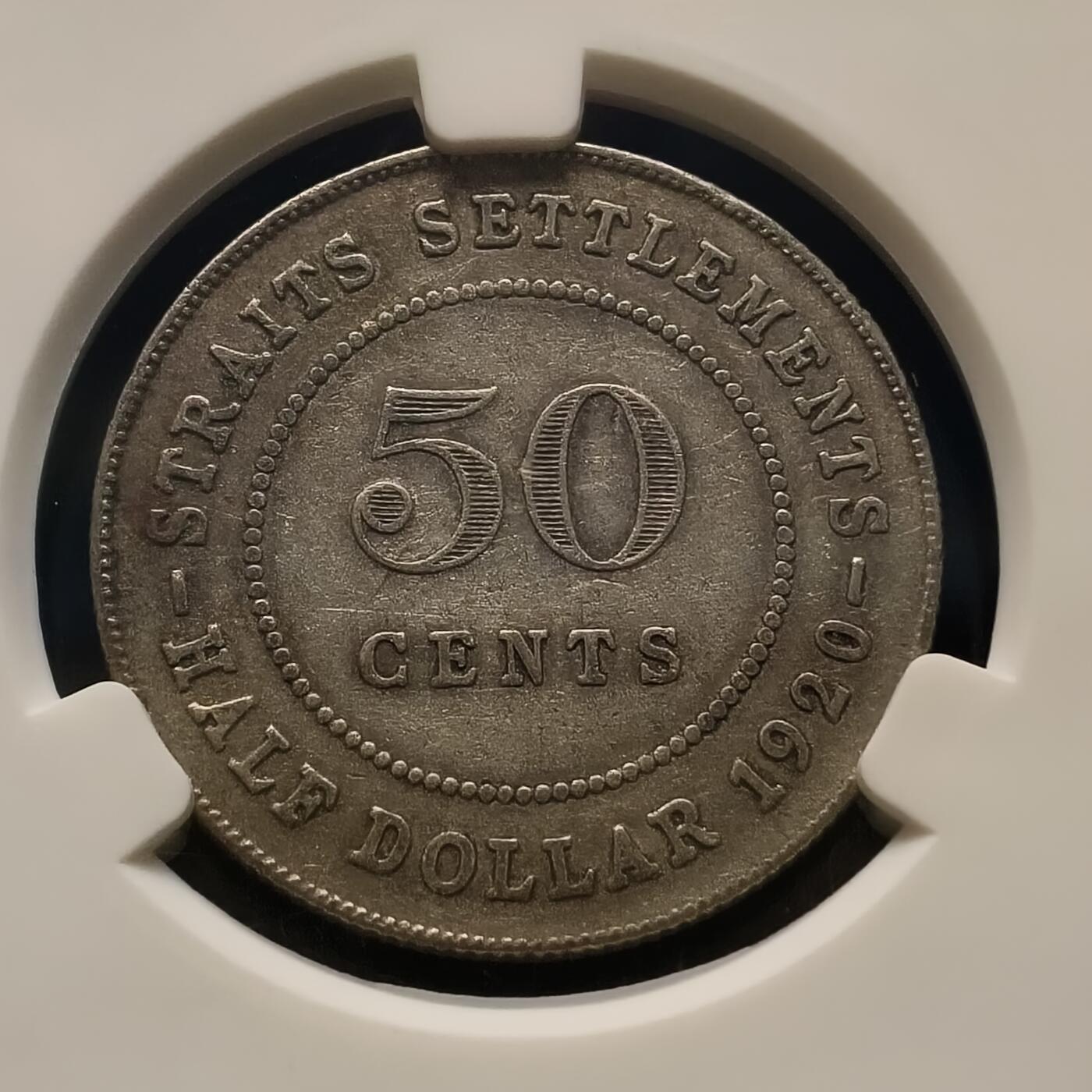 0起1加再包邮-纯粹捡漏拍-429散币银币场