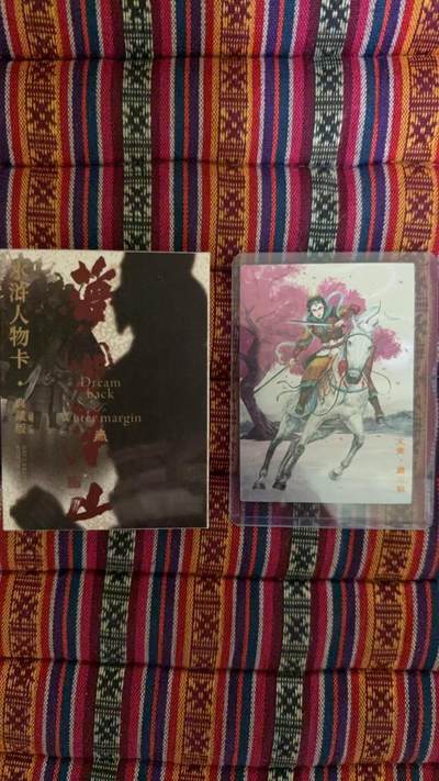 光影卡牌第12期，亲签卡，各家套卡，持续收拍品 - 梦回梁山水浒第三弹粗闪+特卡限编