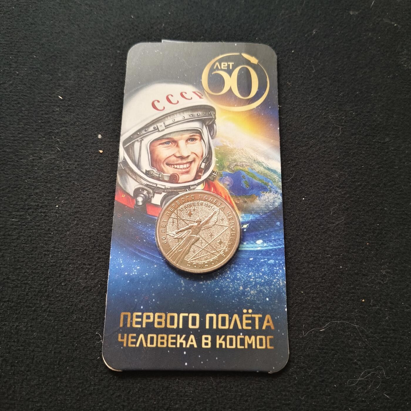 0起1加再包邮-纯粹捡漏拍-429散币银币场