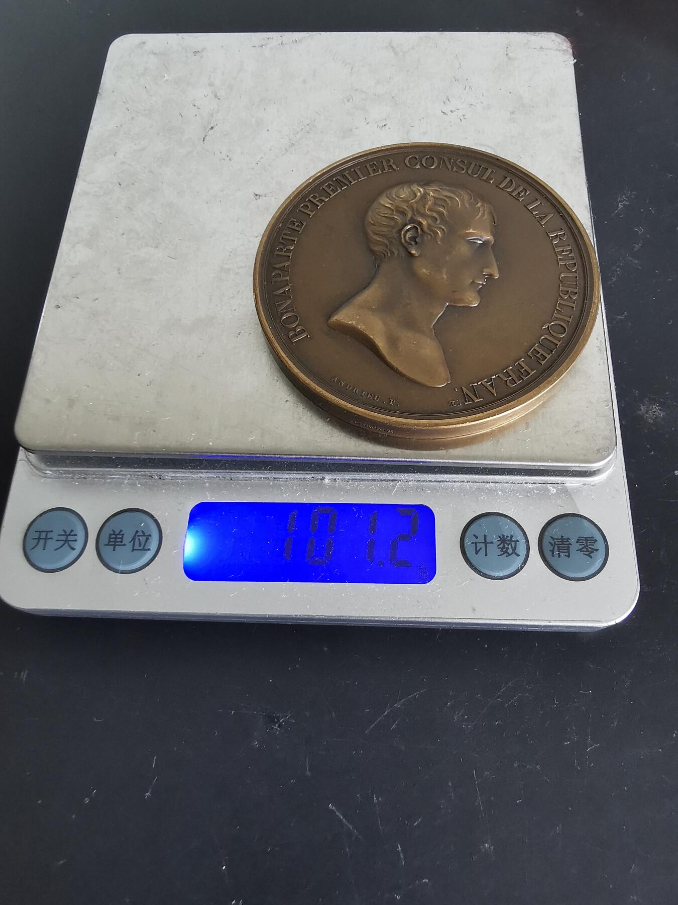 老王徽章第120期