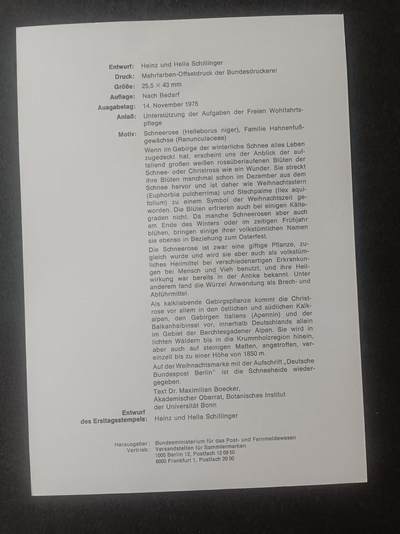 德国邮票纪念卡——出生卡（出世纸），1974、1975年全年齐拆零拍 1975/23  1975.118.14  圣诞附捐邮票