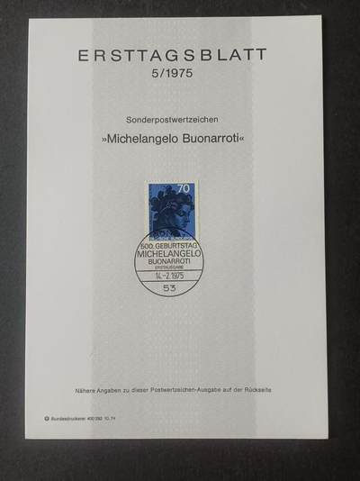 德国邮票纪念卡——出生卡（出世纸），1974、1975年全年齐拆零拍 1975/5  1975.2.14 意大利雕塑家B·米开朗基罗诞生 500周年