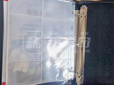 第114期阳大大卡牌拍卖第114期（持续收拍品，周五晚上九点截拍，进群福利早知道） 【卡册】乐卡文化 西游手记 配套卡册 全新  D环 拉链  +2页卡册画+全新八宫卡页