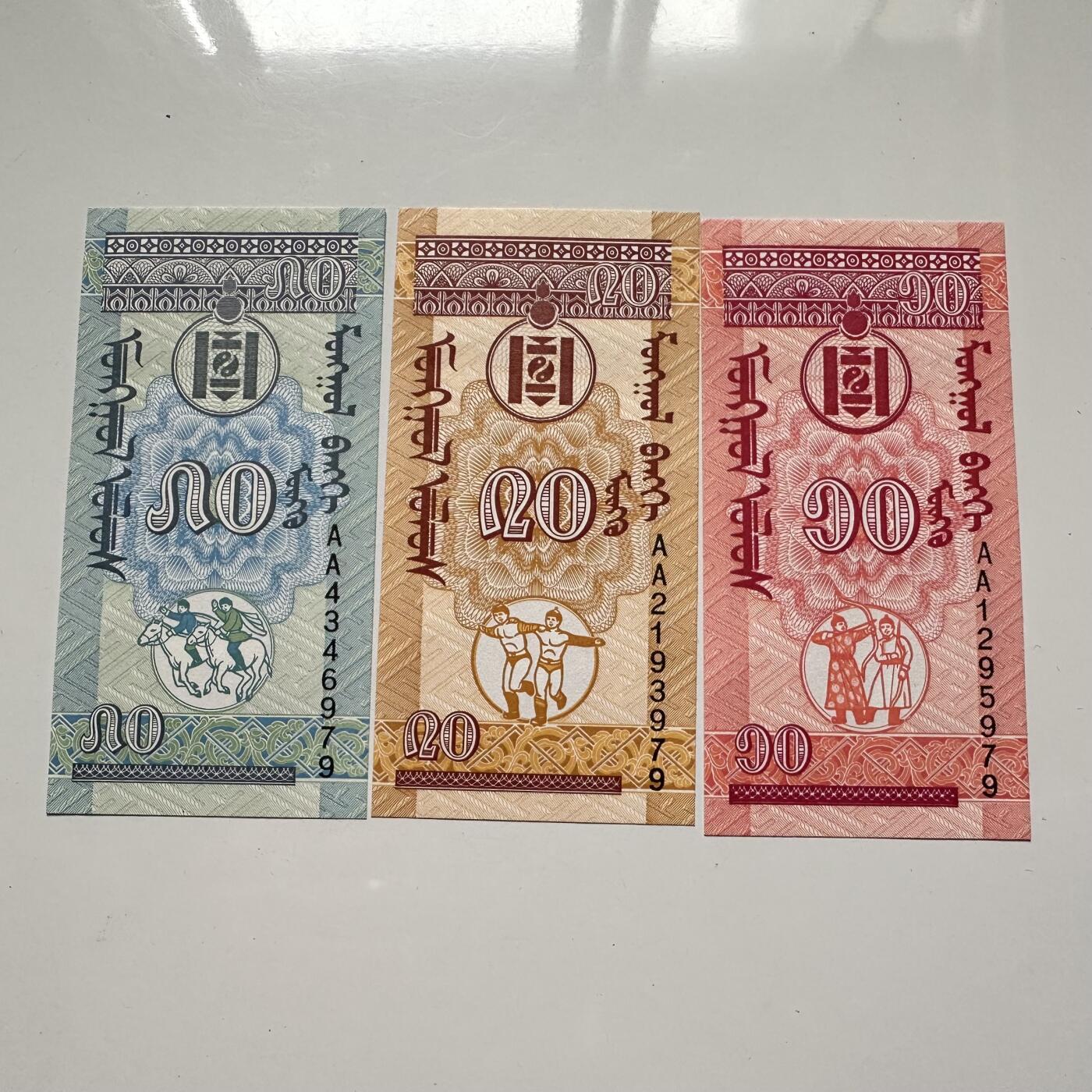 First