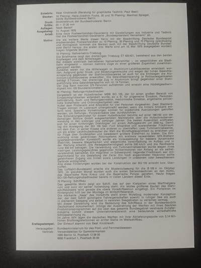 德国邮票纪念卡——出生卡（出世纸），1974、1975年全年齐拆零拍 1975/19  1975.8.14   工业与科技（二组）