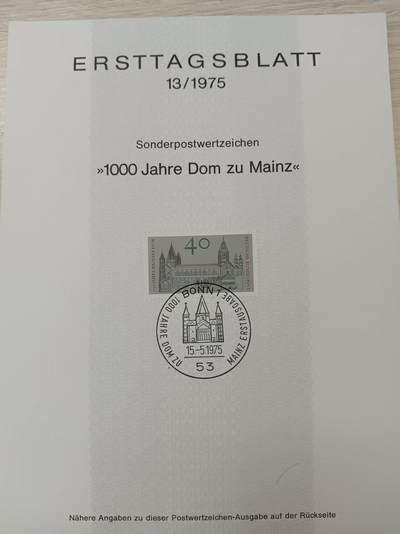 德国邮票纪念卡——出生卡（出世纸），1974、1975年全年齐拆零拍 1975/13  1975.5.15   美因茨大教堂1000周年
